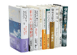 book02