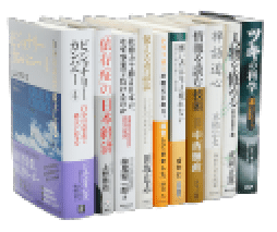 2. 厳選