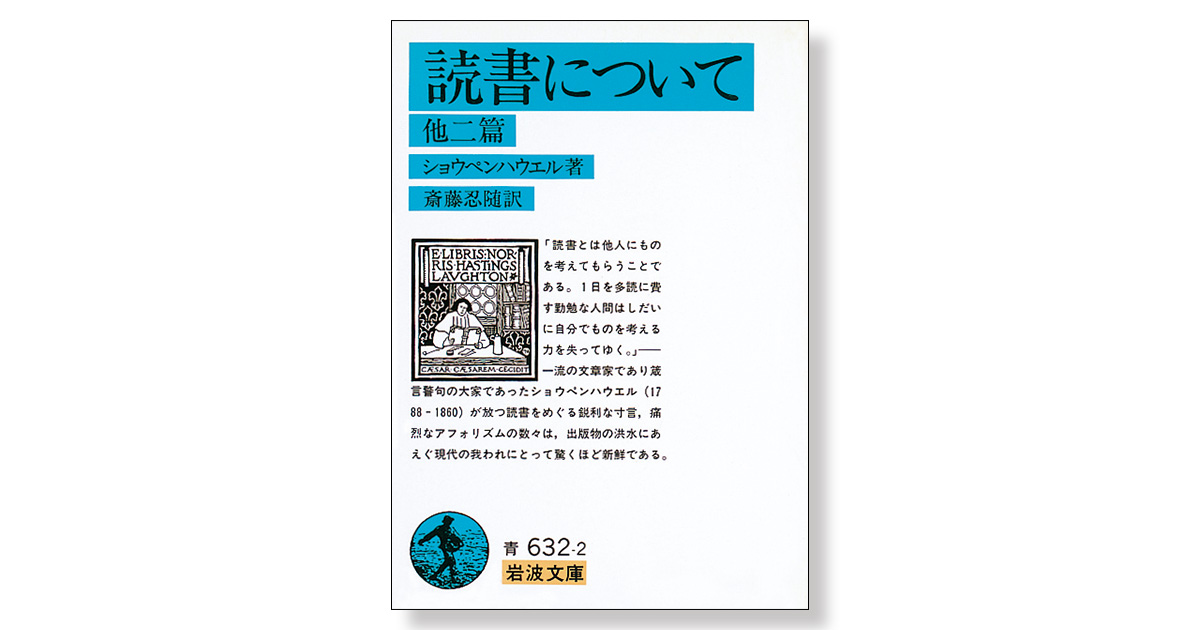 はな@プロフ必読　ページ プロフ必読を使ってはいけない、たった1つの理由 | アルマジロ大百科