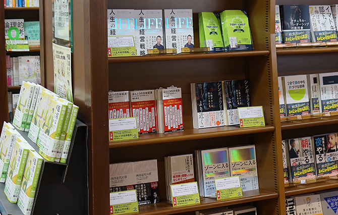 MARUZEN＆ジュンク堂書店　梅田店